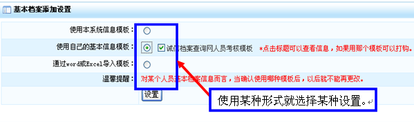 ���ŵ�����ѯ